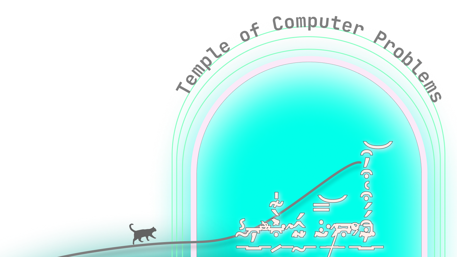 Portal with cat hesitating weird code inside
